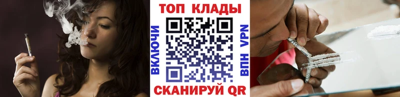 Виды наркотиков купить Дедовск Псилоцибиновые грибы  Alpha PVP  omg онион  Канабис  ГАШ  Меф мяу мяу 
