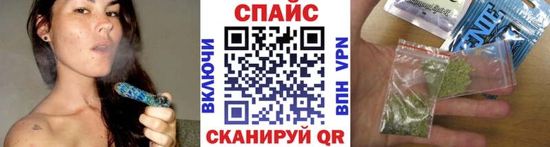 MEGA ONION  наркотики  Дедовск  БУТИРАТ 1.4BDO 