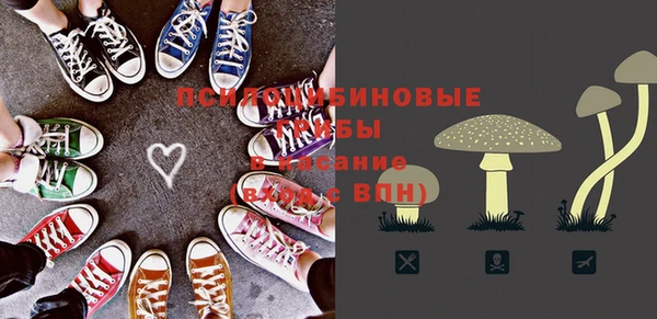 кокаин перу Бронницы