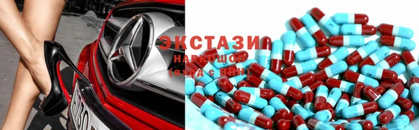 кокаин перу Бронницы