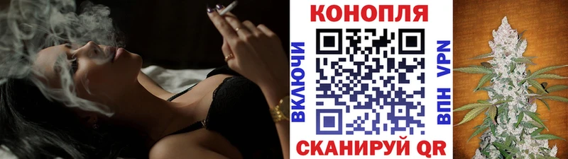 ОМГ ОМГ tor  Дедовск  Канабис семена  нарко площадка клад  дарнет шоп 